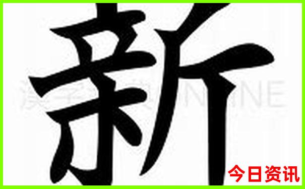 今年暑假旅游最旺的是哪个地方
