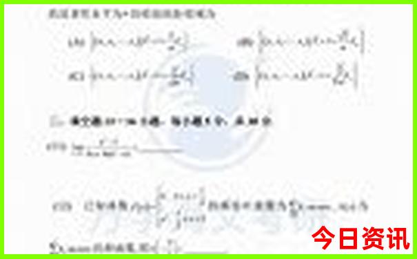 南京必玩的景点推荐