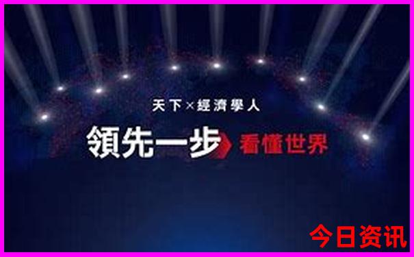 六月底七月初适合去哪里旅游